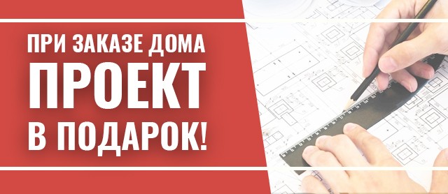 Построить дом из кирпича под ключ в ипотеку калуга